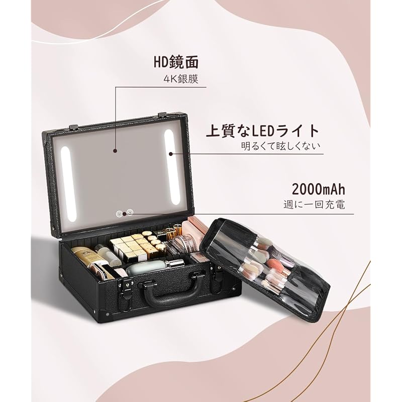メイクボックス 鏡付き Luxspire コスメボックス 大容量 5倍拡大鏡付き 3色ライト 化粧ボックス 持ち運び ハードタイプ 鍵あり 無段階調光 LEDライト付き EVAドレッサー アルミ素材