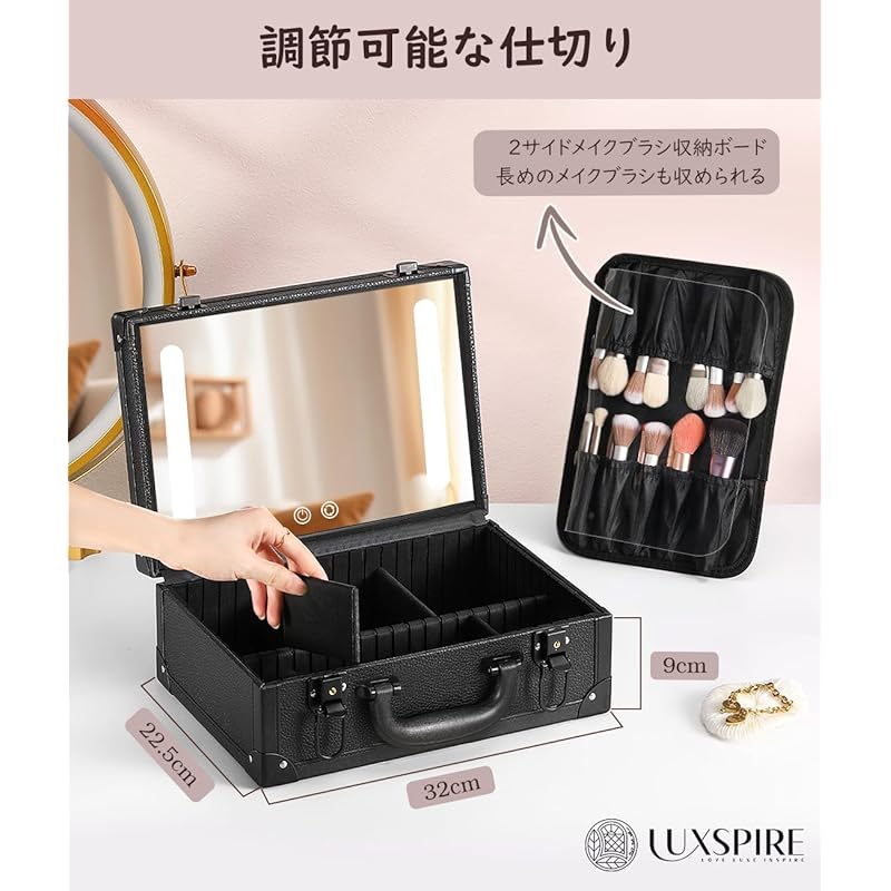 メイクボックス 鏡付き Luxspire コスメボックス 大容量 5倍拡大鏡付き 3色ライト 化粧ボックス 持ち運び ハードタイプ 鍵あり 無段階調光 LEDライト付き EVAドレッサー アルミ素材