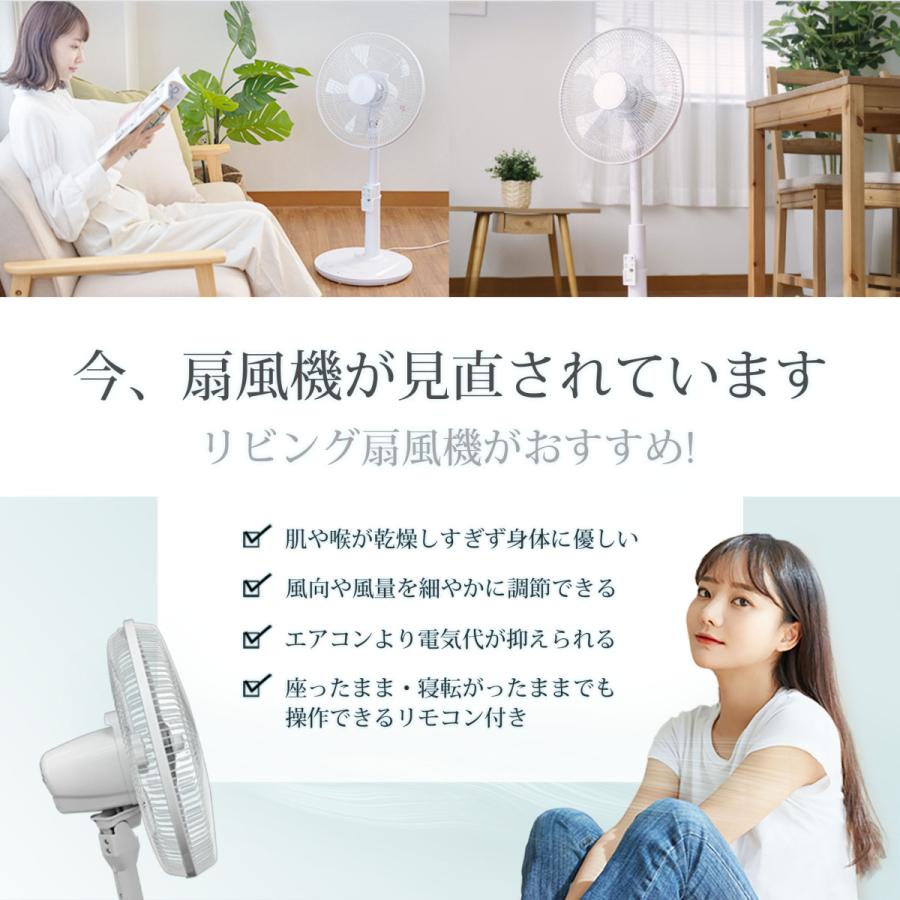 扇機 リモコン付き 5枚羽根 サーキュレーター リビング 高さ調節 4段階量 静音 省エネ 自動首振り タイマー 押しボタン式 xr-jd05