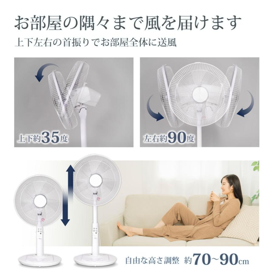 扇機 リモコン付き 5枚羽根 サーキュレーター リビング 高さ調節 4段階量 静音 省エネ 自動首振り タイマー 押しボタン式 xr-jd05