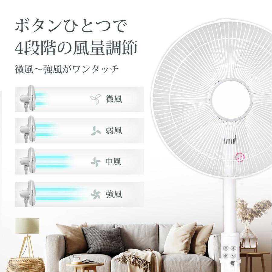 扇機 リモコン付き 5枚羽根 サーキュレーター リビング 高さ調節 4段階量 静音 省エネ 自動首振り タイマー 押しボタン式 xr-jd05