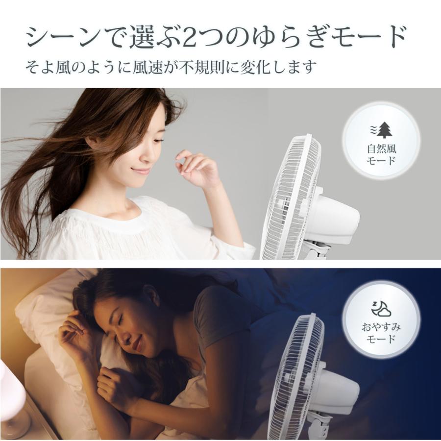 扇機 リモコン付き 5枚羽根 サーキュレーター リビング 高さ調節 4段階量 静音 省エネ 自動首振り タイマー 押しボタン式 xr-jd05