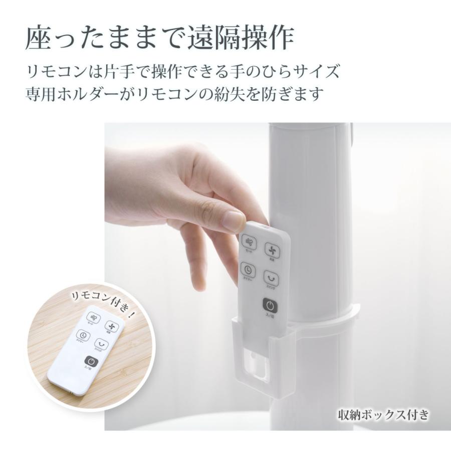 扇機 リモコン付き 5枚羽根 サーキュレーター リビング 高さ調節 4段階量 静音 省エネ 自動首振り タイマー 押しボタン式 xr-jd05