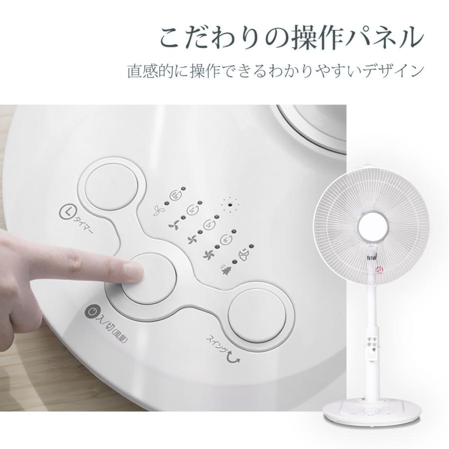 扇機 リモコン付き 5枚羽根 サーキュレーター リビング 高さ調節 4段階量 静音 省エネ 自動首振り タイマー 押しボタン式 xr-jd05