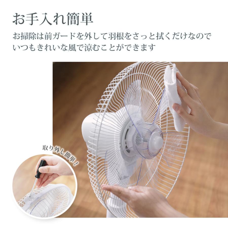 扇機 リモコン付き 5枚羽根 サーキュレーター リビング 高さ調節 4段階量 静音 省エネ 自動首振り タイマー 押しボタン式 xr-jd05