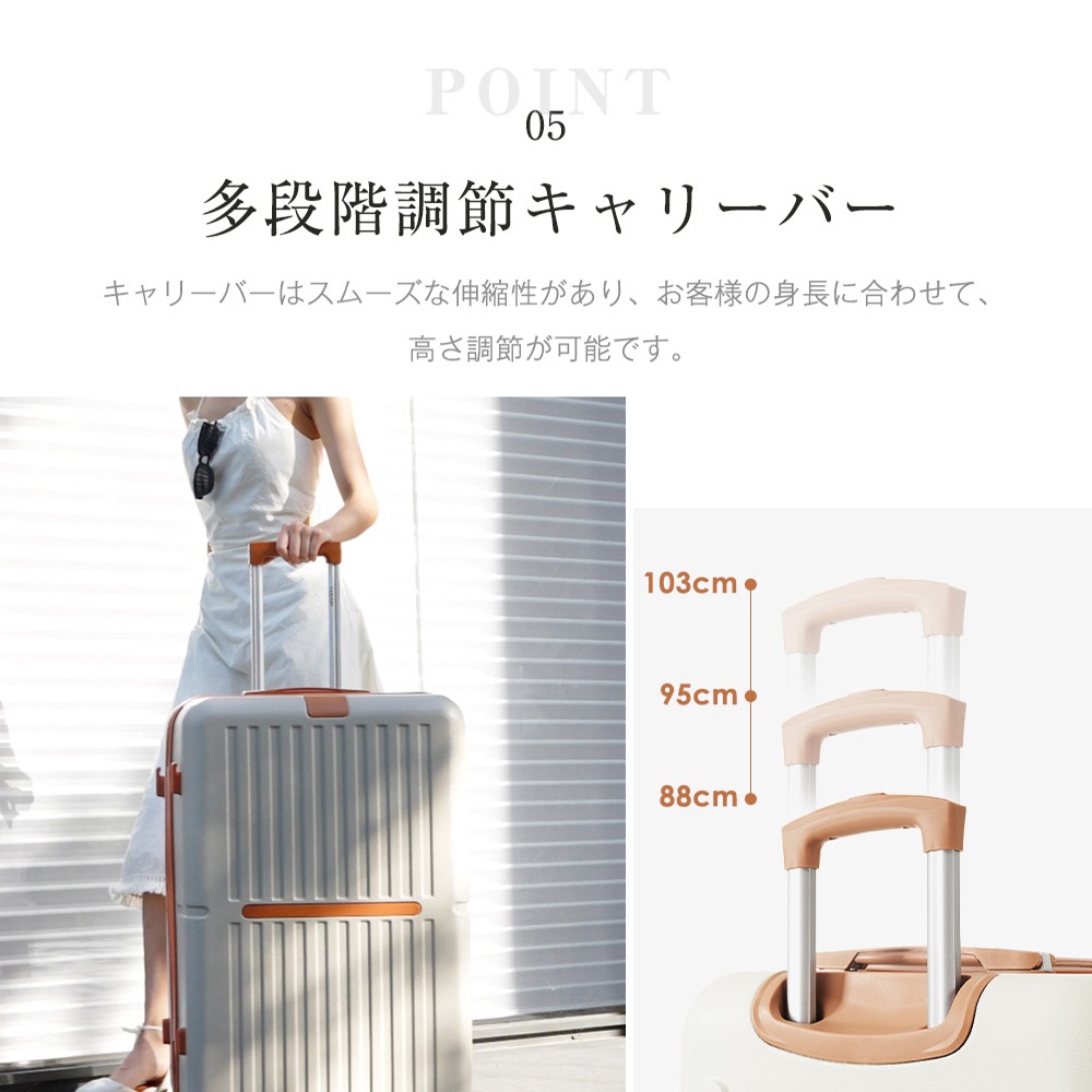 【2点購入で150OFF】品質良い!店舗お勧め! スーツケース Sサイズ USBポート付き キャリーケース ストッパー付き カップホルダー付き 大容量 機内持ち込み 超軽量 軽い おしゃれ かわいい