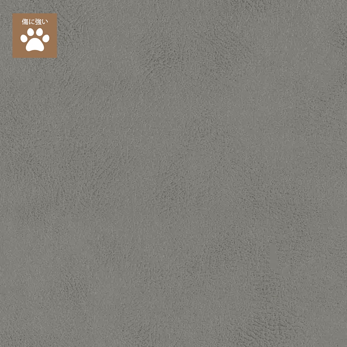 [ URBAN ] マルチリクライニング ソファ ペットがいても安心のひっかき傷に強い生地を使用 犬 猫の爪に強い ソファベッド 2人掛け ローソファー ［5か所14段階リクライニング 自分好みに形が