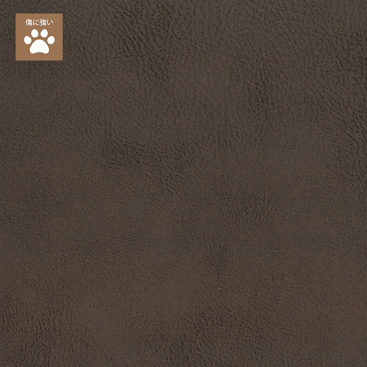 [ URBAN ] マルチリクライニング ソファ ペットがいても安心のひっかき傷に強い生地を使用 犬 猫の爪に強い ソファベッド 2人掛け ローソファー ［5か所14段階リクライニング 自分好みに形が