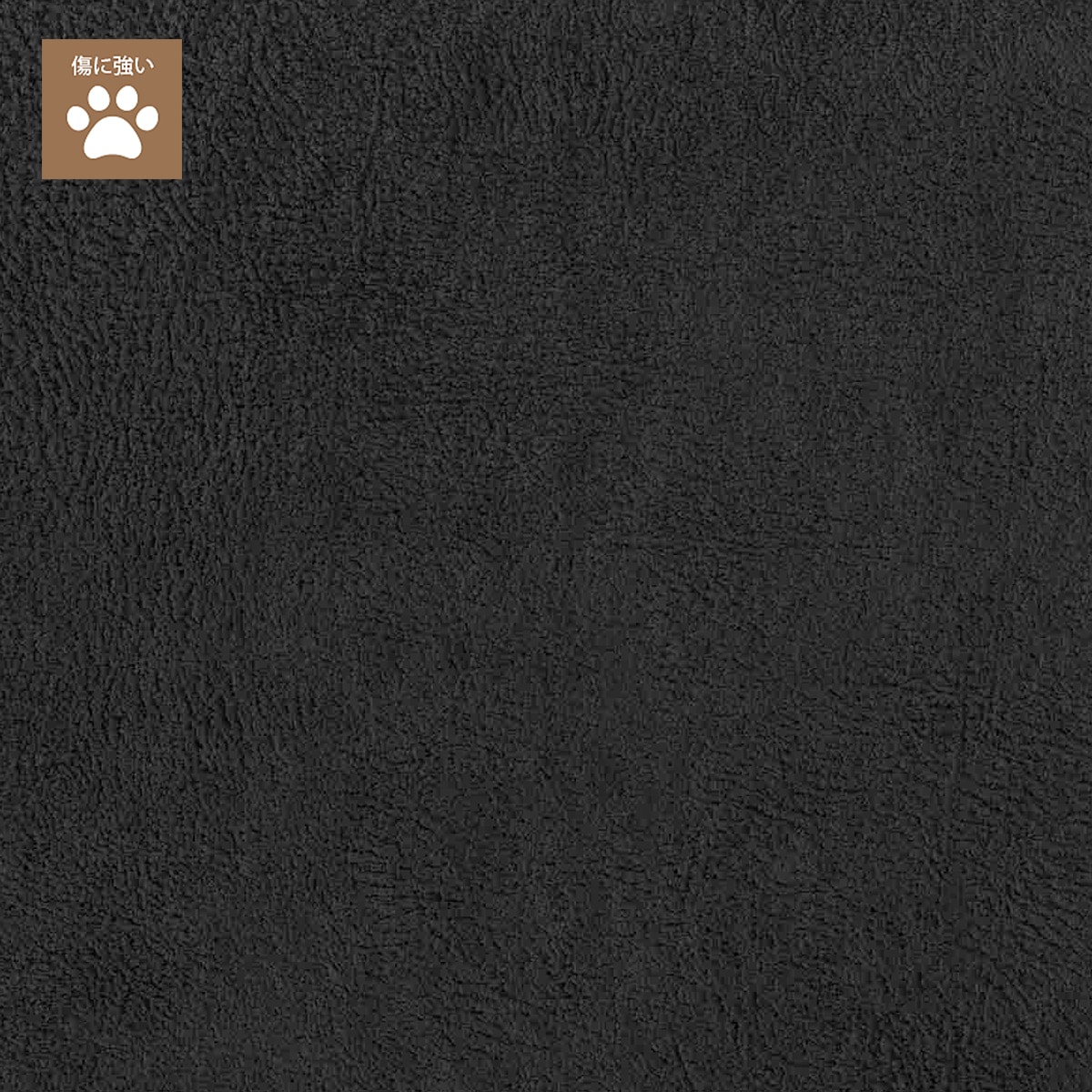 [ URBAN ] マルチリクライニング ソファ ペットがいても安心のひっかき傷に強い生地を使用 犬 猫の爪に強い ソファベッド 2人掛け ローソファー ［5か所14段階リクライニング 自分好みに形が