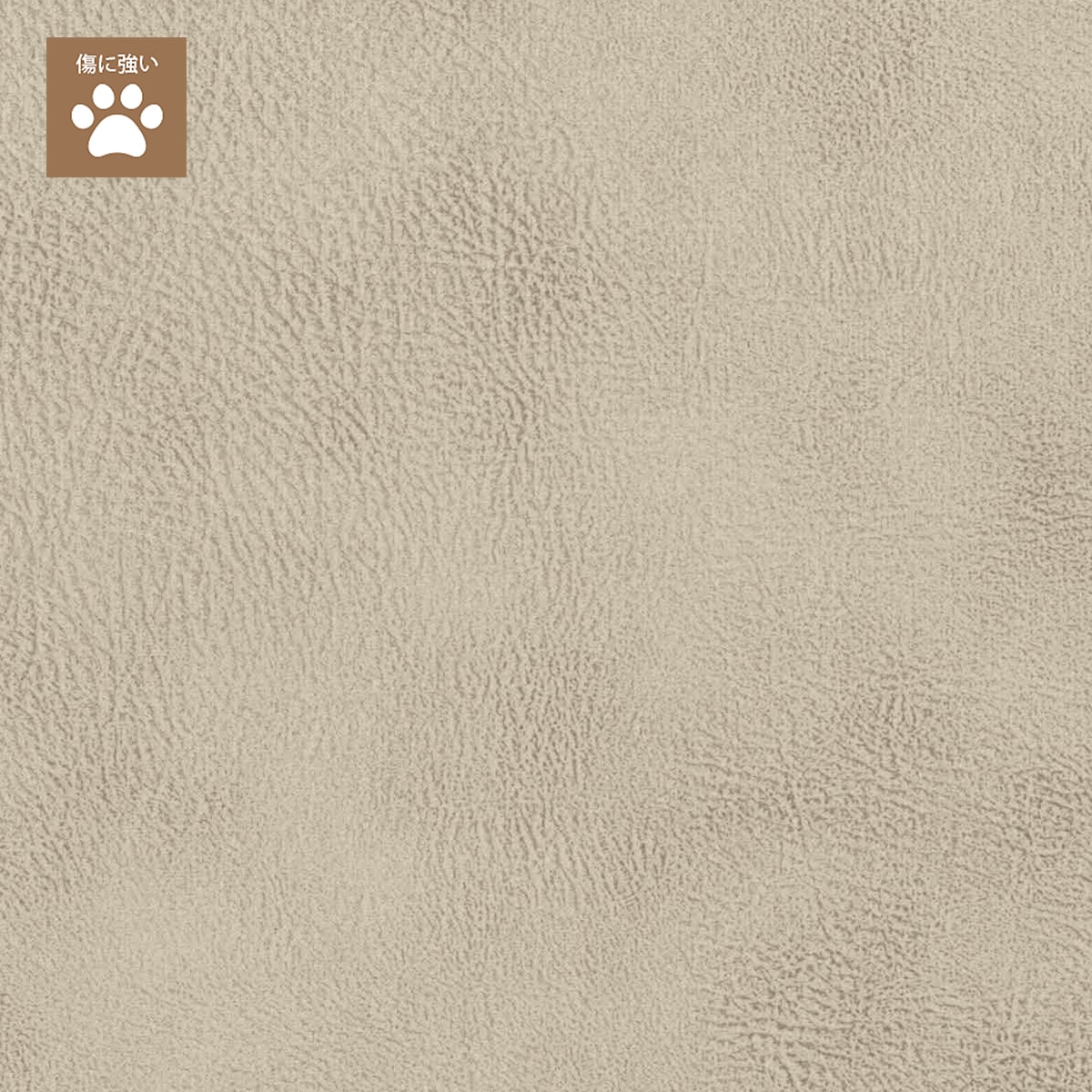 [ URBAN ] マルチリクライニング ソファ ペットがいても安心のひっかき傷に強い生地を使用 犬 猫の爪に強い ソファベッド 2人掛け ローソファー ［5か所14段階リクライニング 自分好みに形が