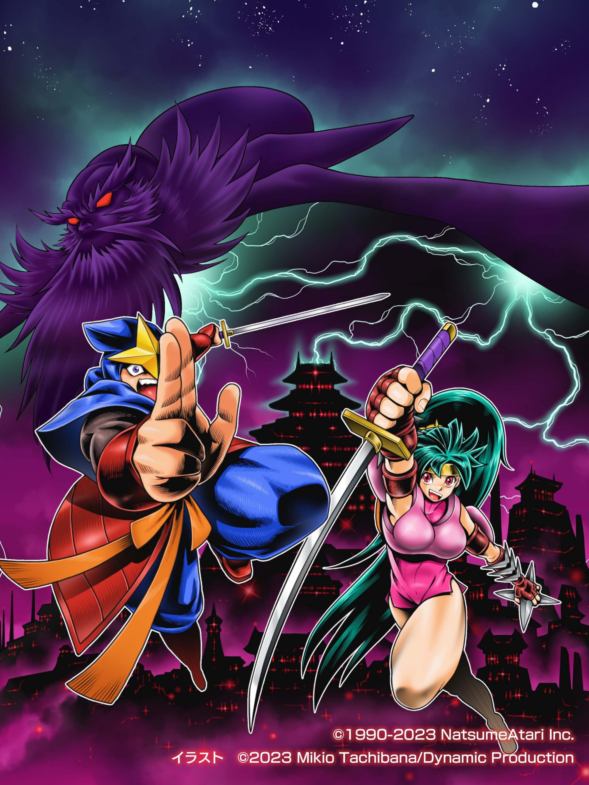 闇の仕事人KAGE Shadow of The Ninja - Switch 闇の仕事人KAGE Shadow of The Ninja - Switch