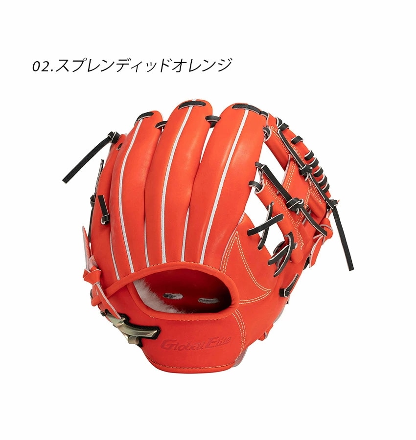 Global Elite 赤 硬式グローブ　内野手用 Global Elite 赤 硬式グローブ 内野手用