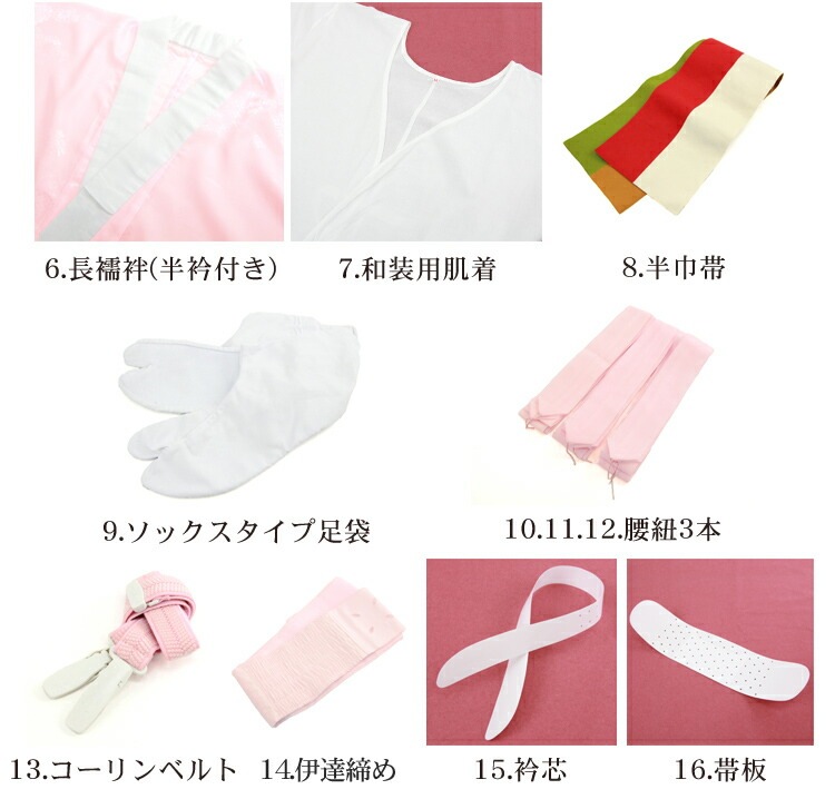 販売zu当店オリジナル 袴 セット 卒業式 女性 ブーツ付き16点フルセット 購入 卒業式袴セット 2尺袖着物&袴 白地に梅と桃ブーツ レトロ モダン 大学 販売 安い 販売zu当店オリジナル 袴 セット 卒業式 女性 ブーツ付き16点フルセット 購入 卒業式袴セット 2尺袖着物&袴 白地に梅と桃ブーツ レトロ モダン 大学 販売 安い