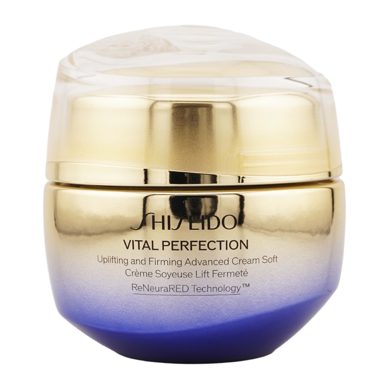 バイタルパーフェクション アドバンスクリーム ソフト 50g スキンケア 医薬部外品 乳液 フェイスクリーム 乾燥 保湿[ギフトラッピング対応]