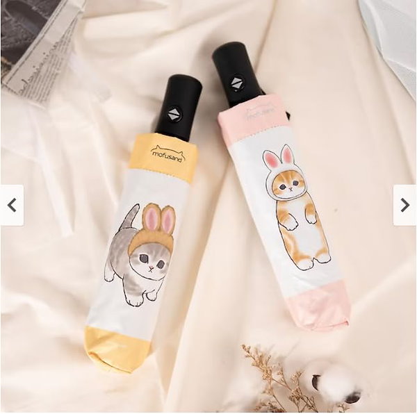 mofusand モフサンド 台湾限定 折りたたみ傘 うさぎにゃん イエロー mofusand モフサンド 台湾限定 折りたたみ傘 うさぎにゃん