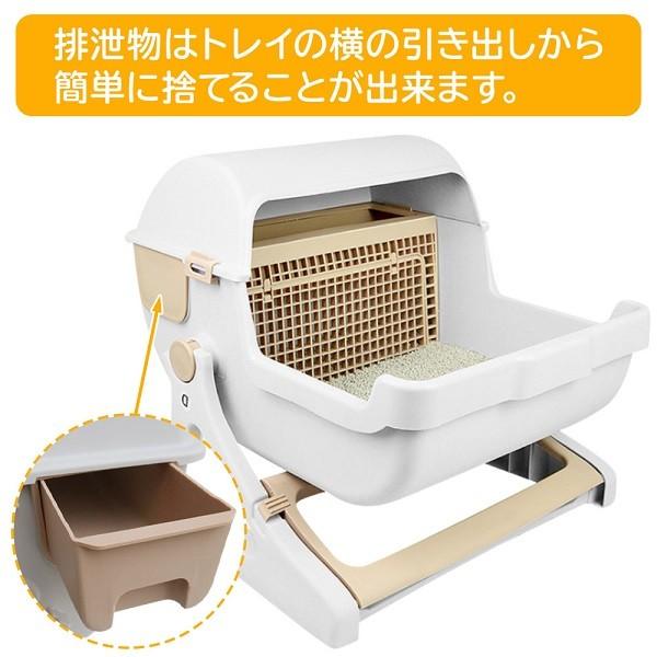 【在庫一掃】猫トイレ 半自動 大型 猫用トイレ 飛び散り 防止 固まる猫砂用 ネコ トイレ カバー 猫 おしゃれ 砂 ねこ キャットトイレ 【在庫一掃】猫トイレ 半自動 大型 猫用トイレ 飛び散り 防止 固まる猫砂用 ネコ トイレ カバー 猫 おしゃれ 砂 ねこ キャットトイレ