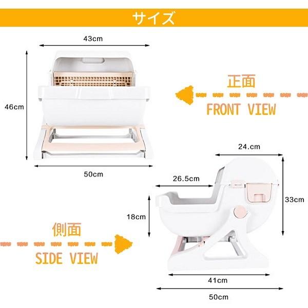 【在庫一掃】猫トイレ 半自動 大型 猫用トイレ 飛び散り 防止 固まる猫砂用 ネコ トイレ カバー 猫 おしゃれ 砂 ねこ キャットトイレ 【在庫一掃】猫トイレ 半自動 大型 猫用トイレ 飛び散り 防止 固まる猫砂用 ネコ トイレ カバー 猫 おしゃれ 砂 ねこ キャットトイレ