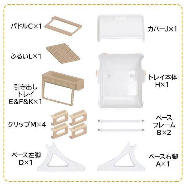 【在庫一掃】猫トイレ 半自動 大型 猫用トイレ 飛び散り 防止 固まる猫砂用 ネコ トイレ カバー 猫 おしゃれ 砂 ねこ キャットトイレ 【在庫一掃】猫トイレ 半自動 大型 猫用トイレ 飛び散り 防止 固まる猫砂用 ネコ トイレ カバー 猫 おしゃれ 砂 ねこ キャットトイレ
