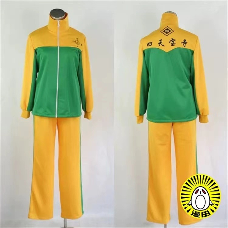 テニプリ 四天宝寺 千歳千里 公式ジャージ テニプリ 新テニ おてふぇす