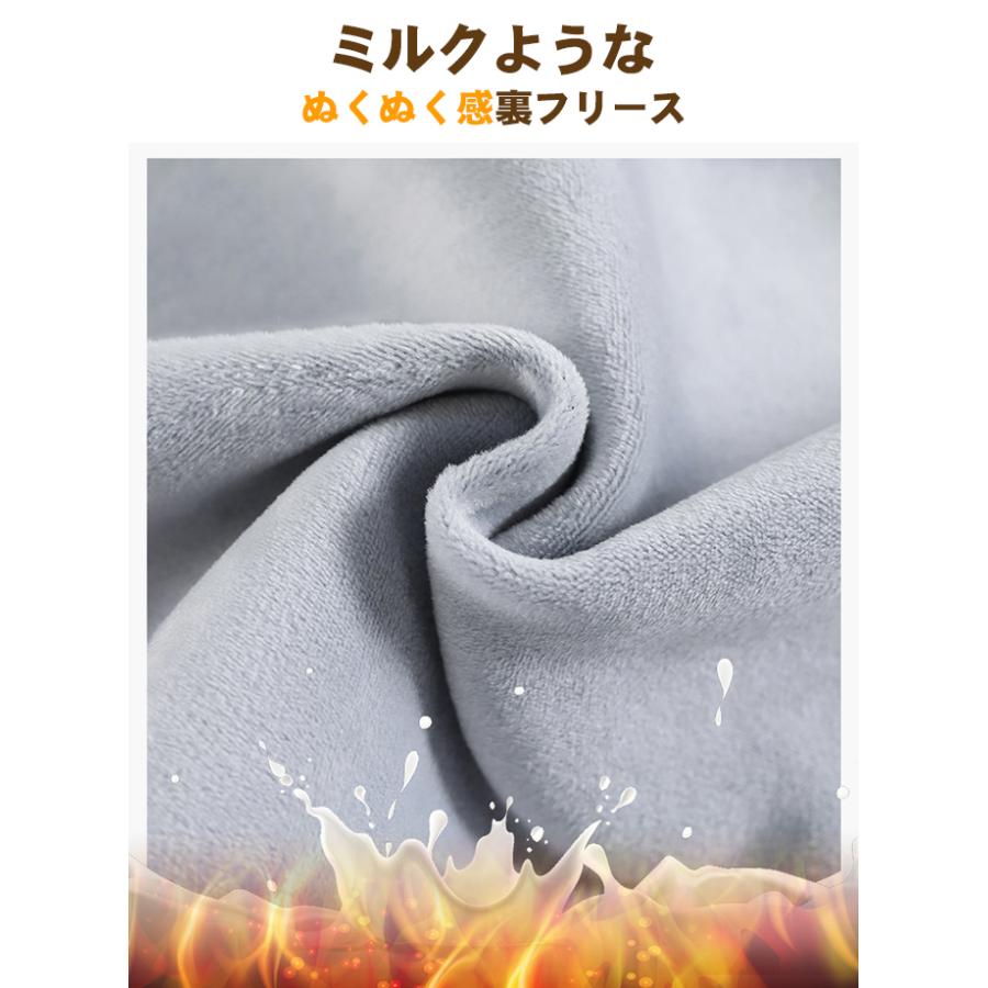 +15℃防寒 極暖裏フリース ワイドデニム 裏起毛ロングパンツ 防寒 超暖 ゆったり 通勤 ぽかぽかパンツ ぬくぬくパンツ脚長効果抜群 レディース