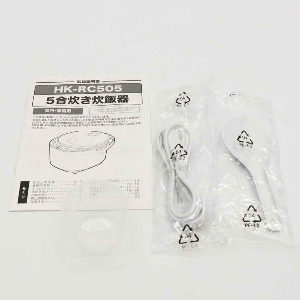 5合炊き炊飯器　 HK-RC505WH