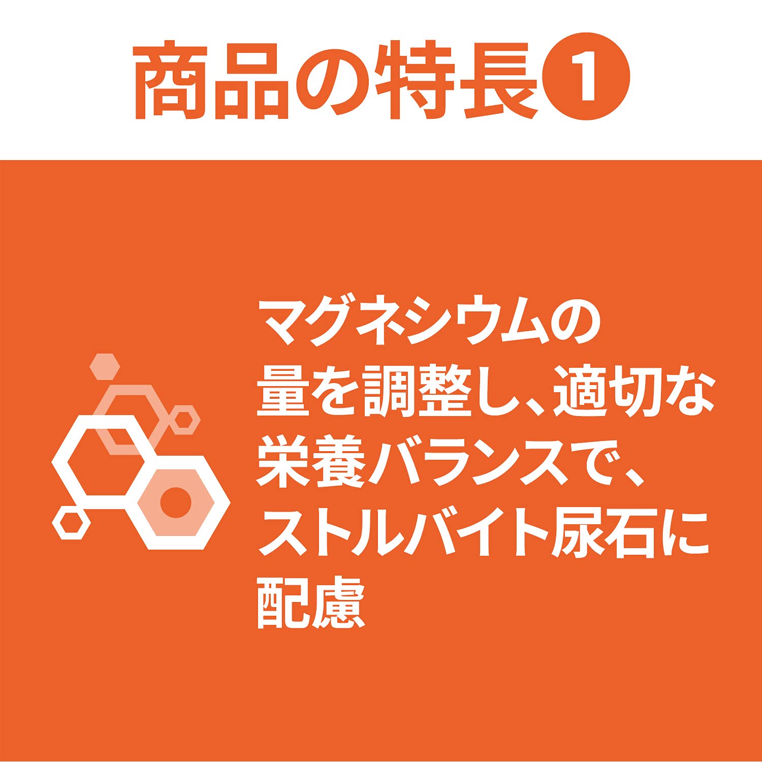 【Amazon.co.jp限定】 ヒルズ サイエンス・ダイエット キャットフード アダルト 1~6歳 チキン 4.8kg (300g x16袋) 成猫用 ドライ 下部尿路の健康維持 【Amazon.co.jp限定】 ヒルズ サイエンス・ダイエット キャットフード アダルト 1~6歳 チキン 4.8kg (300g x16袋) 成猫用 ドライ 下部尿路の健康維持