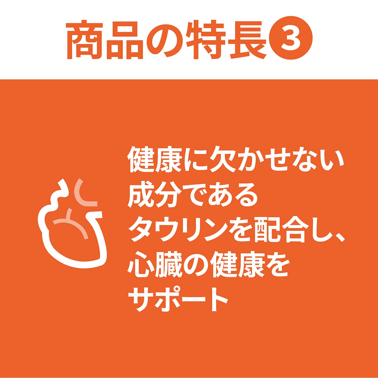 【Amazon.co.jp限定】 ヒルズ サイエンス・ダイエット キャットフード アダルト 1~6歳 チキン 4.8kg (300g x16袋) 成猫用 ドライ 下部尿路の健康維持 【Amazon.co.jp限定】 ヒルズ サイエンス・ダイエット キャットフード アダルト 1~6歳 チキン 4.8kg (300g x16袋) 成猫用 ドライ 下部尿路の健康維持