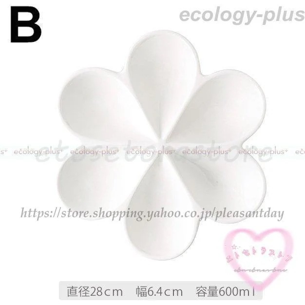 食器 キッチン雑貨 カトラリー お皿 プレート ギフト プレゼント 花柄 お花型 花びら 小皿 保温 冷めない ホワイト母親 魅力的 食器 キッチン雑貨 カトラリー お皿 プレート ギフト プレゼント 花柄 お花型 花びら 小皿 保温 冷めない ホワイト母親 魅力的