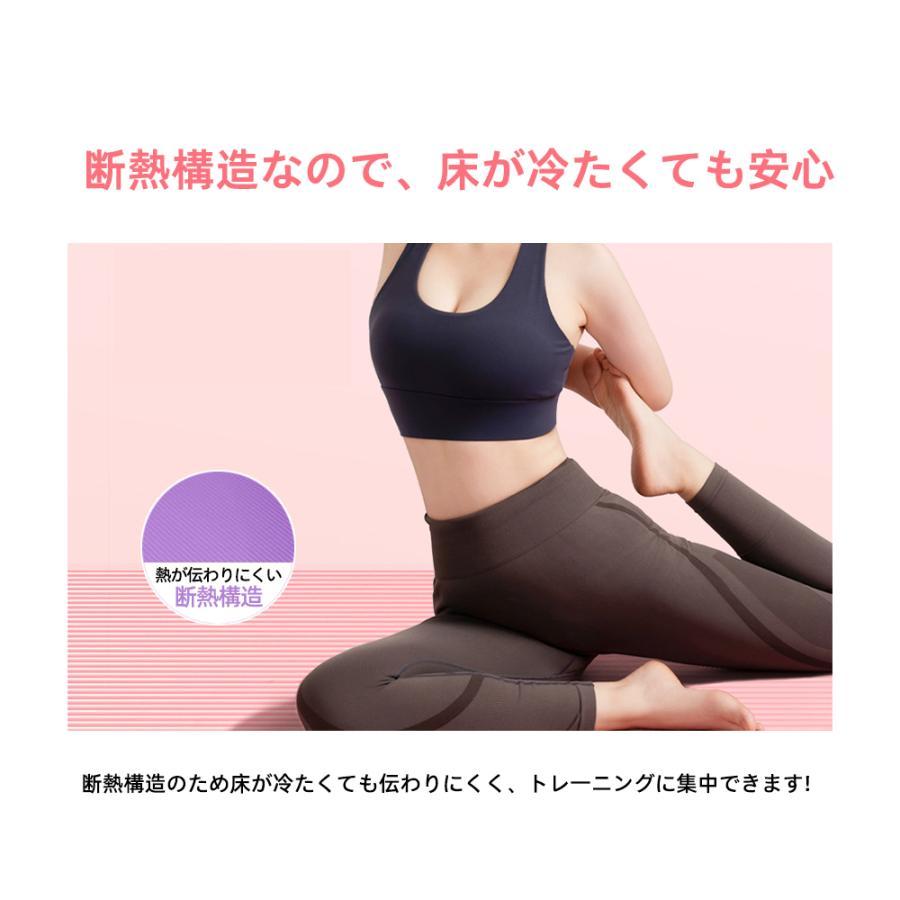 ヨガマット 090cmトレーニングマット 大きめBIGサイズ ビッグ 特大 エクササイズマット ピラティスマット 厚手 ヨガマット 090cmトレーニングマット 大きめBIGサイズ ビッグ 特大 エクササイズマット ピラティスマット 厚手