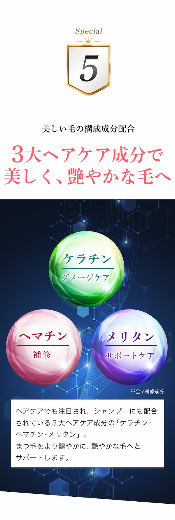 【新品】ソワニティー　まつ毛美容液　2本セット Qoo10] ソワニティー まつ毛美容液 ソワニティーデュアルアイラ