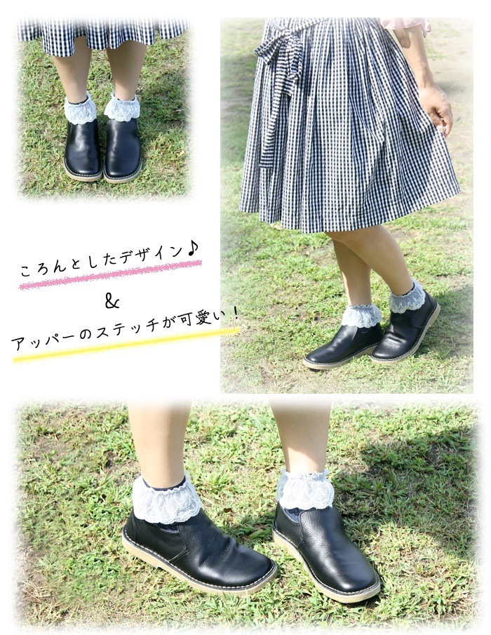 好評超激安 モーイ モーイ アンティ... : シューズ : MOOIANTIQUE 豊富な新品