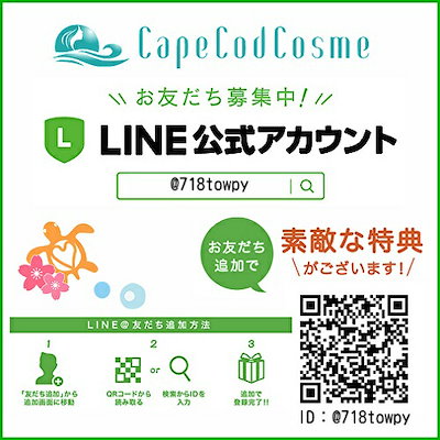 国産超歓迎 アンジュボーテ ボディメイク4D 230 : ボディ・ハンド・フットケア 特価高品質