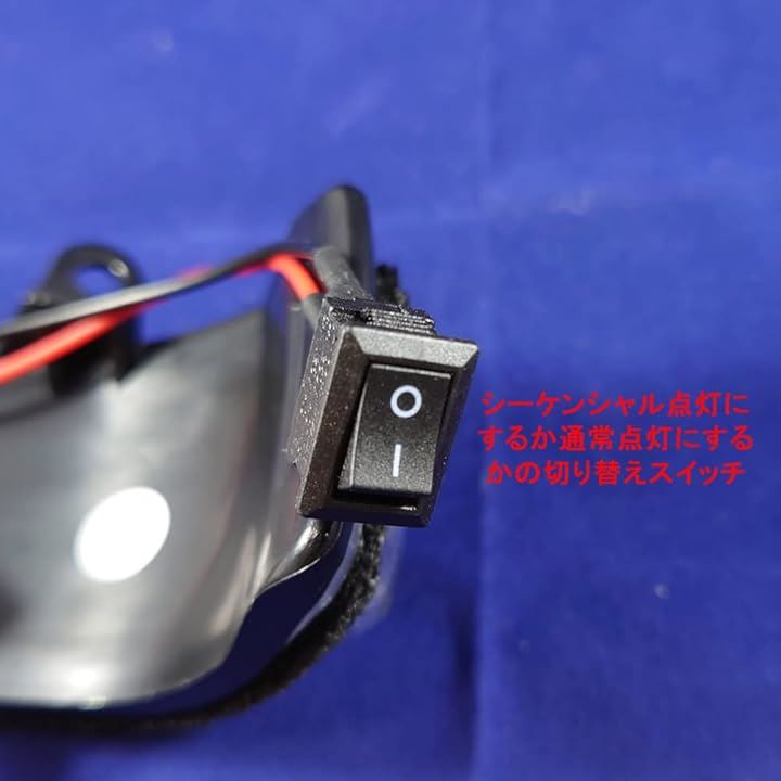 互換品 トヨタ シーケンシャルとノーマル点灯切り替えがSW付 スモークレンズ ドアミラー ウインカー アルファード/ヴェルファイア 20系 エスティマ 50系 70系(スモーク) 互換品 トヨタ シーケンシャルとノーマル点灯切り替えがSW付 スモークレンズ ドアミラー ウインカー アルファード/ヴェルファイア 20系 エスティマ 50系 70系(スモーク)