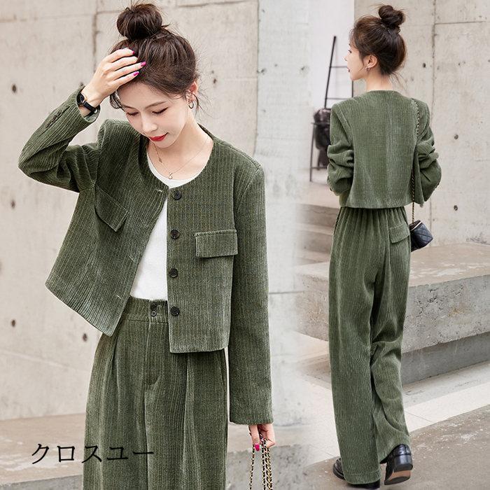 セットアップ レディース パンツスーツ ワイドパンツ パンツドレス コーデュロイ 入学式 スーツ ママ パンツスーツ ビジネス オフィス 入学式 卒業式 入園式