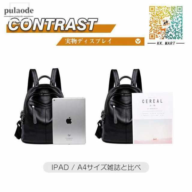 新作 デイパック リュック リュックサック レディース 本革 レディースバッグ バックパック レザー ショルダーバッグ 通勤 通学 遠足 アウトドア 新作 デイパック リュック リュックサック レディース 本革 レディースバッグ バックパック レザー ショルダーバッグ 通勤 通学 遠足 アウトドア