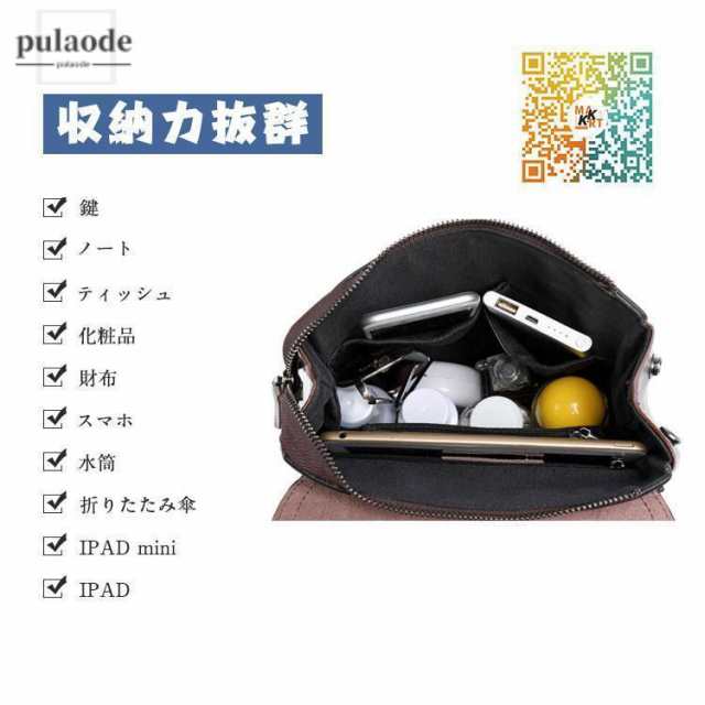 新作 デイパック リュック リュックサック レディース 本革 レディースバッグ バックパック レザー ショルダーバッグ 通勤 通学 遠足 アウトドア 新作 デイパック リュック リュックサック レディース 本革 レディースバッグ バックパック レザー ショルダーバッグ 通勤 通学 遠足 アウトドア