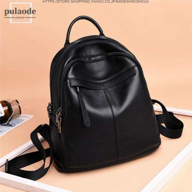 新作 デイパック リュック リュックサック レディース 本革 レディースバッグ バックパック レザー ショルダーバッグ 通勤 通学 遠足 アウトドア 新作 デイパック リュック リュックサック レディース 本革 レディースバッグ バックパック レザー ショルダーバッグ 通勤 通学 遠足 アウトドア