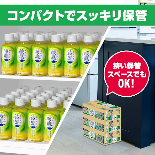 たか様 専用 たか様 専用 たか様 専用出品 たか様専用