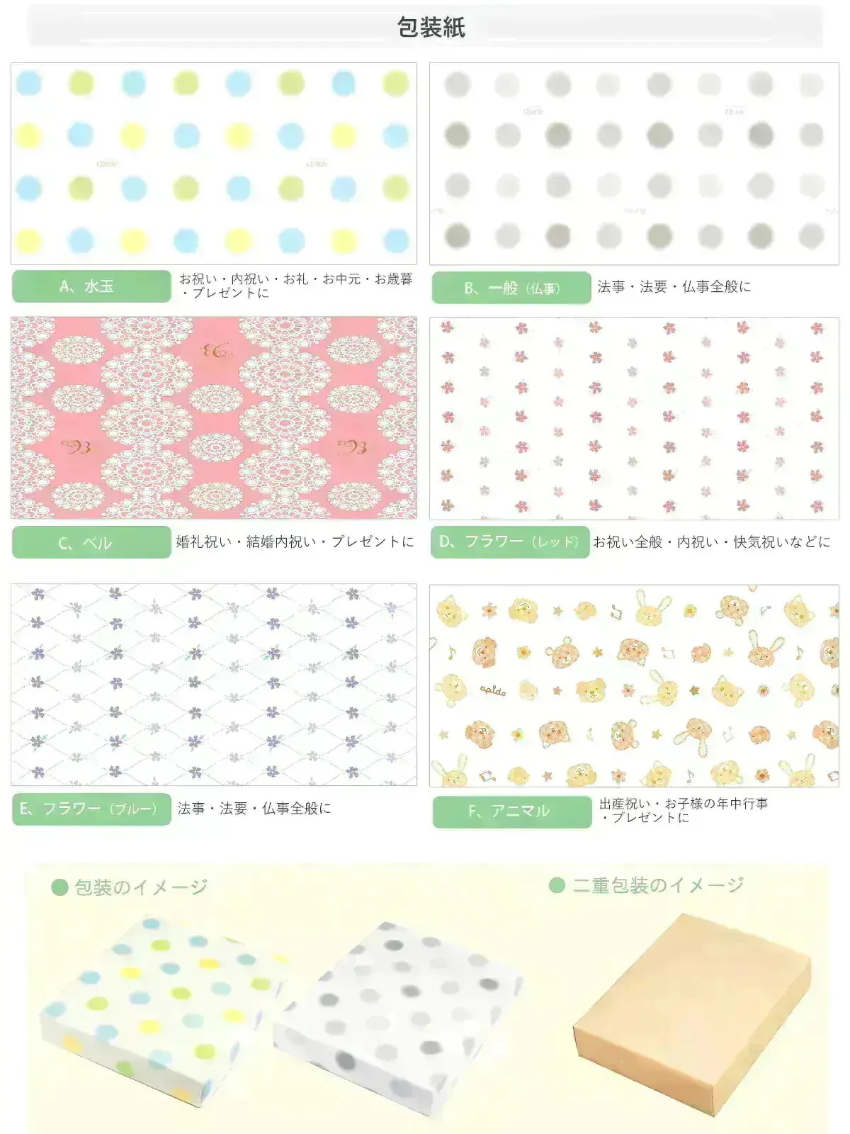 キッコーマンしょうゆ＆白子のり食卓詰合せ KSC-50E 9242-051 調味料 海苔 だしの素 ギフト 詰め合わせ のし無料 ラッピング無料 内祝い 出産内祝い 結婚内祝い A31