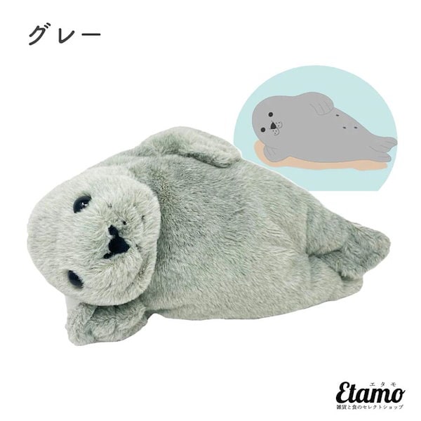 アザラシぬいぐるみ ≪10月の新商品≫ほわほわアザラシちゃんともだちいっぱい-NEW