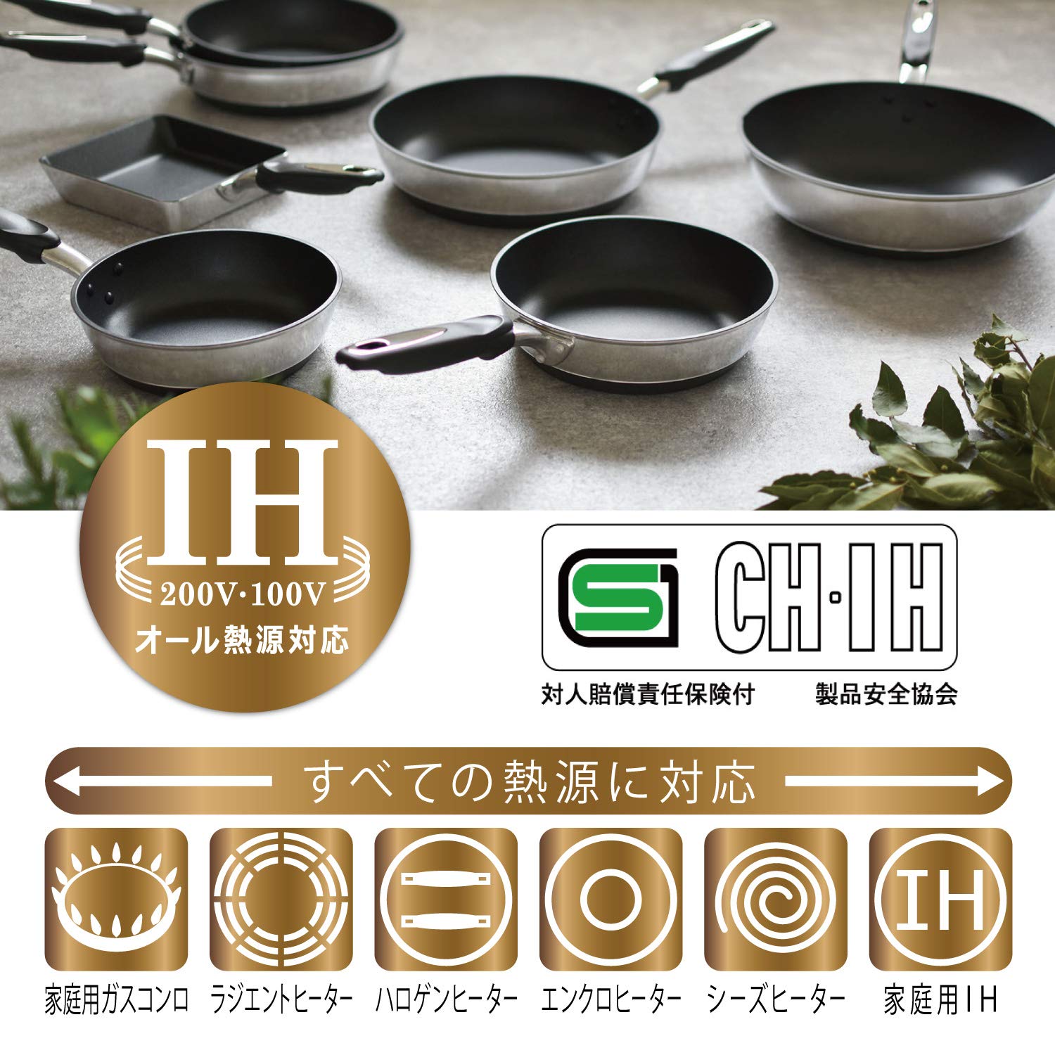 北陸アルミ 卵焼き 16×18cm アルミ IH対応 日本製 全面均一加熱 時短フライパン 丈夫 frying pan made in japan アルミ鋳物製 キャスト 熱変形に強い 木柄 木ハンド 北陸アルミ 卵焼き 16×18cm アルミ IH対応 日本製 全面均一加熱 時短フライパン 丈夫 frying pan made in japan アルミ鋳物製 キャスト 熱変形に強い 木柄 木ハンド