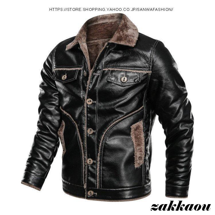 美品＞AMBUSH 襟ボアレザージャケット 2 AMBUSH DESIGN｜アンブッシュ