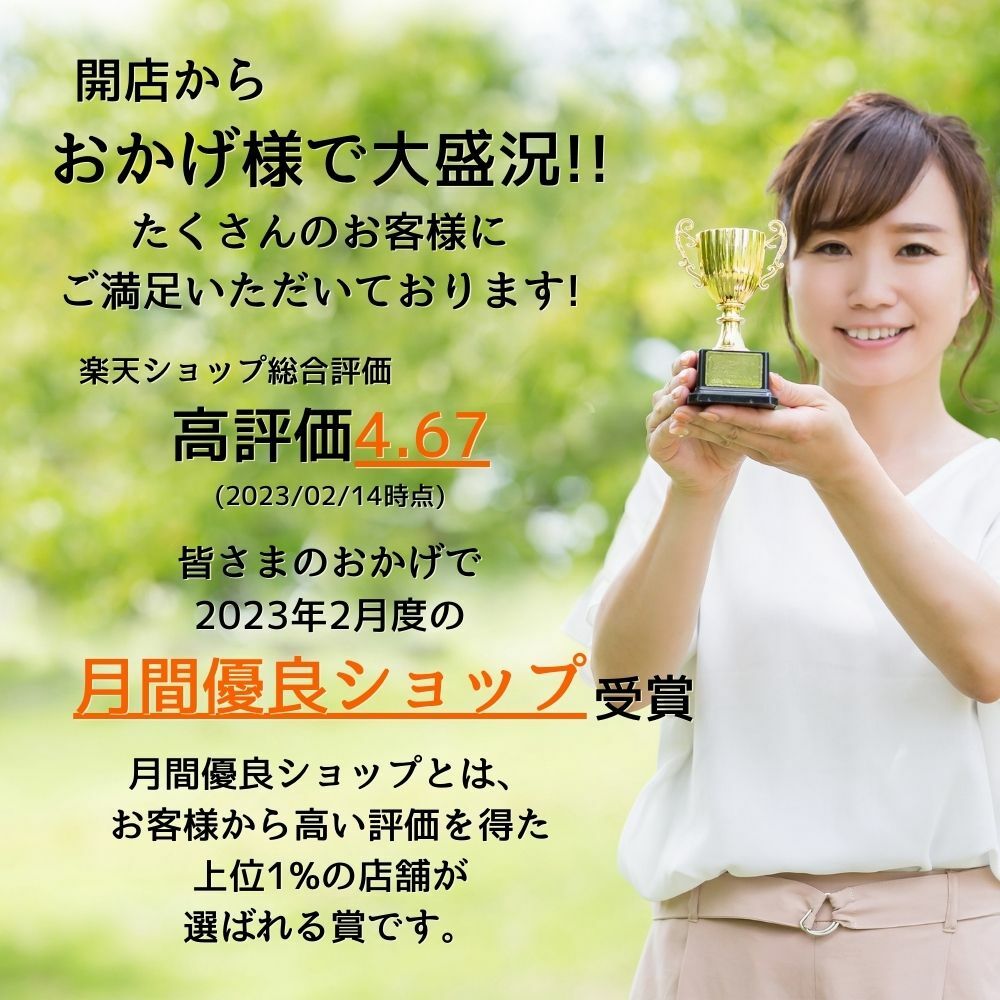 乾燥野菜ミックス 3000g 1袋 契約栽培 フリーズドライ オニオンスープ みそ汁の具 ラーメン具 玉ねぎ きゃべつ コーン にんじん チンゲンサイ 長期保存 添加物 無添加 かんそう や