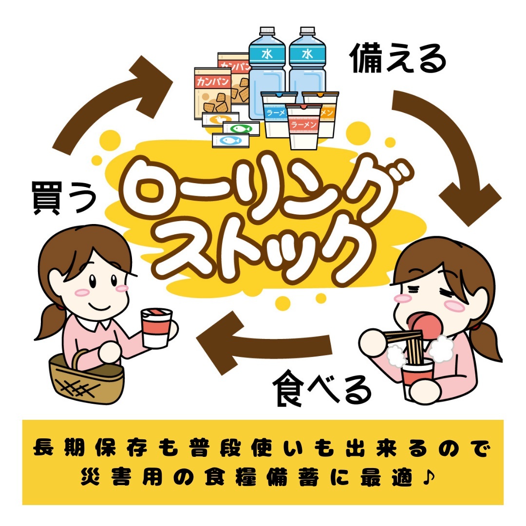 乾燥野菜ミックス 3000g 1袋 契約栽培 フリーズドライ オニオンスープ みそ汁の具 ラーメン具 玉ねぎ きゃべつ コーン にんじん チンゲンサイ 長期保存 添加物 無添加 かんそう や