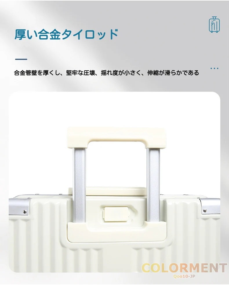 スーツケース 機内持ち込み Sサイズ Mサイズ Lサイズ 軽量 小型 2泊3日 キャリーバッグ USBポート カップホルダー フック付き 静音 キャリーケース 出張 スーツケース 機内持ち込み Sサイズ Mサイズ Lサイズ 軽量 小型 2泊3日 キャリーバッグ USBポート カップホルダー フック付き 静音 キャリーケース 出張