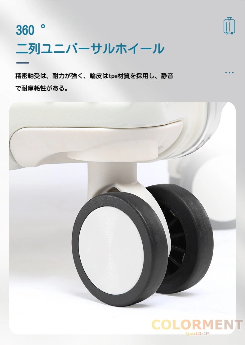 スーツケース 機内持ち込み Sサイズ Mサイズ Lサイズ 軽量 小型 2泊3日 キャリーバッグ USBポート カップホルダー フック付き 静音 キャリーケース 出張 スーツケース 機内持ち込み Sサイズ Mサイズ Lサイズ 軽量 小型 2泊3日 キャリーバッグ USBポート カップホルダー フック付き 静音 キャリーケース 出張