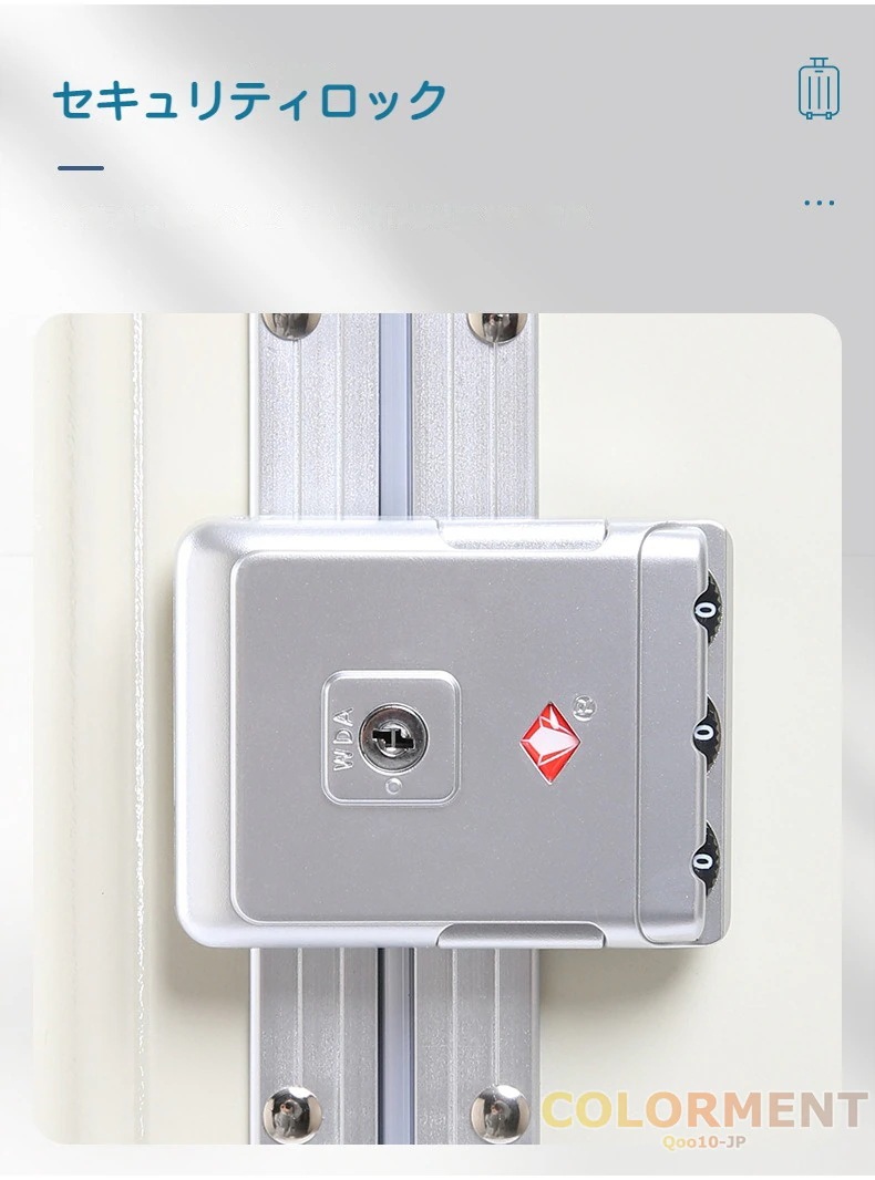 スーツケース 機内持ち込み Sサイズ Mサイズ Lサイズ 軽量 小型 2泊3日 キャリーバッグ USBポート カップホルダー フック付き 静音 キャリーケース 出張 スーツケース 機内持ち込み Sサイズ Mサイズ Lサイズ 軽量 小型 2泊3日 キャリーバッグ USBポート カップホルダー フック付き 静音 キャリーケース 出張