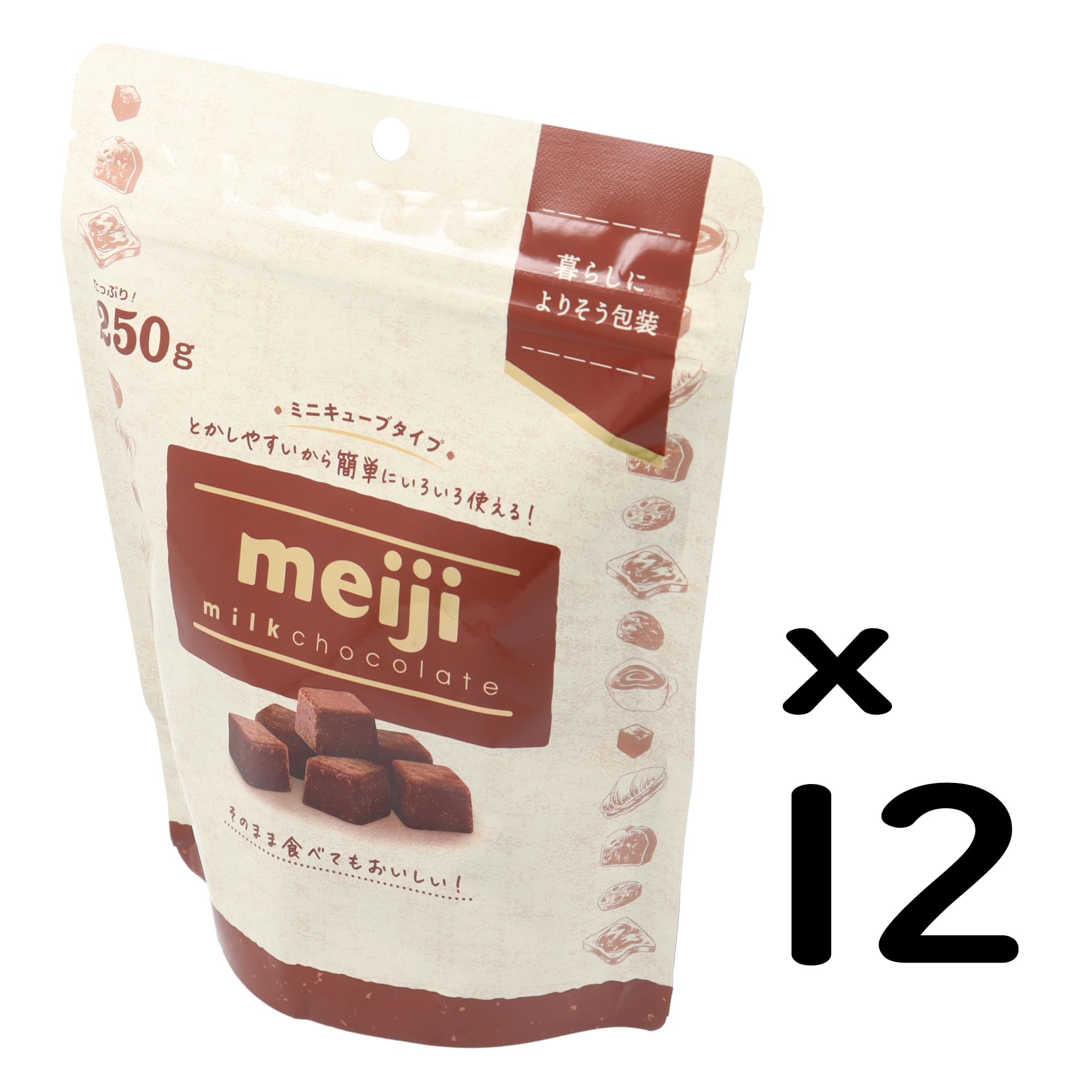 明治 ミルクチョコレートミニキューブ250g×10個