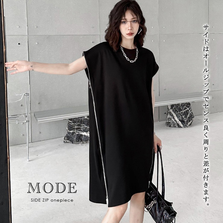 美品✨定価3.7万　フリリードッキングチュニックワンピース　ブラック アロッタ Alotta 【4つの機能付】キャンディースリーブ
