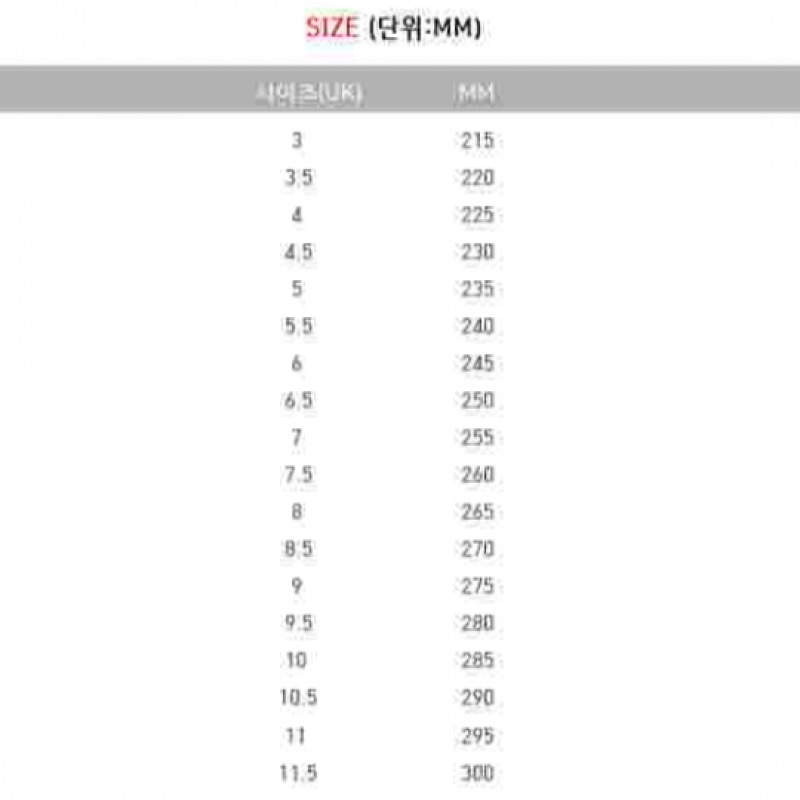 メゾンマルジェラ 24FW MM6 XT-4 ミュールスニーカー SH1WS0006 P6634 HA240 PCL5006236515 メゾンマルジェラ 24FW MM6 XT-4 ミュールスニーカー SH1WS0006 P6634 HA240 PCL5006236515